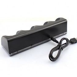 Caricabatterie per controller Wii con 4 batterie 2800 mAh - dock