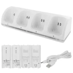 Wii controller oplader med 4 batterier 2800 mAh - dock