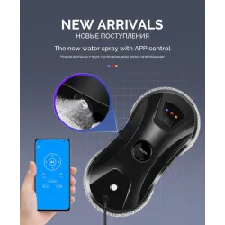 Lavavetri elettrico - robot aspirapolvere - con telecomando
