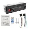 Autoradio - 1 Din - Bluetooth - AUX - USB - télécommande