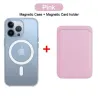 Magsafe trådløs lading - gjennomsiktig magnetdeksel - magnetisk skinnkortholder - til iPhone - rosa