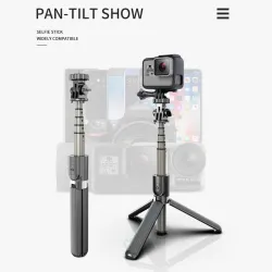 Trépied perche à selfie - avec télécommande - extensible - monopode pliable - Sans fil / Bluetooth