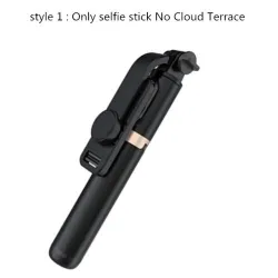 Trépied perche à selfie - avec télécommande - extensible - monopode pliable - Sans fil / Bluetooth