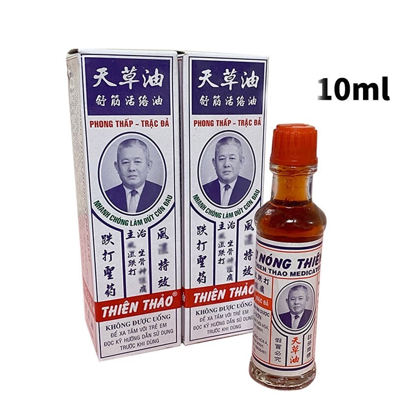 Huile de massage originale du Vietnam - soulagement de la douleur - polyarthrite rhumatoïde - 10 ml - 2 pièces