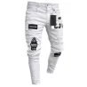 PantalonesElástico rasgado - Biker Jeans - Slim Fit Denim