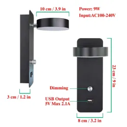 LED vegglampe - dimbar - roterbart hode - USB-lading - 9W