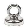 Stærk neodymmagnet - dybhavsopsving - med ringøjebolt