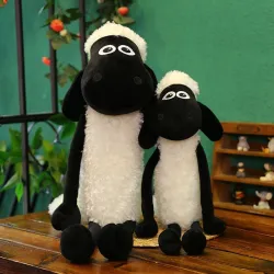 Lalka owieczka Shaun - pluszowa zabawkaZabawki Pluszowe