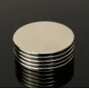 N35 - neodymium magnet - strong round disc - 25 * 2mmN35