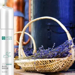 MasajeSpray de lavanda para almohadas - alivio del insomnio/estrés/ansiedad