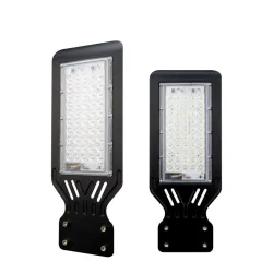 LED gatelykt - IP65 vanntett - 50W - 100W - 220V