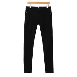 Skinny stretch jeans - with back zipperPants
