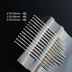 Self-threading needles - for blind / elderly people - stainless steelTextile