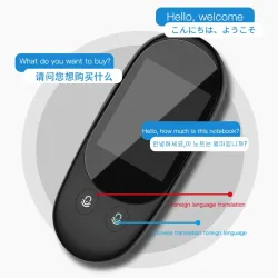 Smart translator - instant voice / photo scanning - touch screen - WiFi - multi-languageElectronics