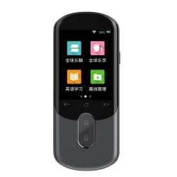 Smart translator - instant voice / photo scanning - touch screen - WiFi - multi-language - greyElectronics