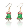 Christmas earrings - Santa - christmas tree - wreathEarrings