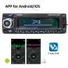 Autoradio 1 Din - DAB plus - télécommande - Bluetooth - mains libres - ISO - TF - USB - Aux