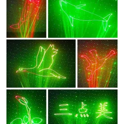 Lumière laser de scène colorée - projecteur de motifs - avec télécommande - RG DMX