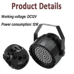 Stage laser light - projector - sound activated - remote - RGB - 78 LED - DMXStage & events lighting