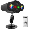 Projecteur laser de scène - commande vocale - lumières stroboscopiques rouge/vert/bleu