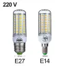 LED pære - boligbelysning - E27 - E14 - 220V