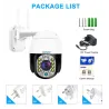 Security CCTV camera - night vision - outdoor - WiFi - 2MP - PTZ - HD - 1080PSecurity cameras