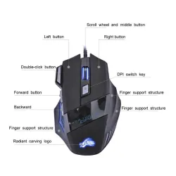 Optical gaming mouse with LED - USB wired - 5500DPI - 7 buttonsMouses