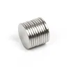 N35 - magnes neodymowy - okrągła tarcza - 10mm * 1mmN35