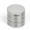 N35 - magnes neodymowy - okrągła tarcza - 10mm * 1mmN35