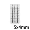 N35 - neodyymimagneetti - pyöreä levy - 5mm * 4mm