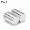 N50 - neodyymimagneetti - pyöreä levy - 15mm * 1mm - 50 kpl