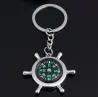 Wheel rudder - compass - keychainKeyrings