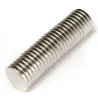 N52 - neodymmagnet - supersterk rund skive - 12mm * 2mm - 25 stykker