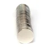 N52 - neodymmagnet - supersterk rund skive - 12mm * 2mm - 25 stykker