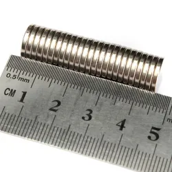 N52 - neodymmagnet - supersterk rund skive - 12mm * 2mm - 25 stykker