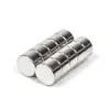 N35 - neodymium magneet - sterke cilinder - 8mm * 5mmN35