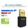 EDUP - 300Mbps - wireless nano USB 2.0 - network card - WiFi receiverNetwork