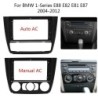 Ramka radia samochodowego 2 Din - deska rozdzielcza - do BMW serii 1 E88 E82 E81 E87Instalacja