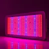 LED plantevekstlys - fullt spekter - 300W - 1600W