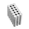 N52 - magnes neodymowy - mocny krążek - 3 * 1.5mm - 20 sztukN52