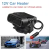 4 in 1 Autoheizung - Kühlung / Heizgebläse - Trockner / Demister / Defroster - 120W