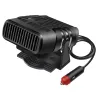 4 in 1 car heater - cooling / heating fan - dryer / demister / defroster - 120WInterior accessories
