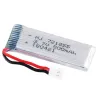 3.7V - 500mah - 25C - bateria lipo - do Quadkoptera Wltoys E50 E50SBaterie