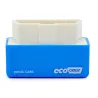 EcoOBD2 - OBD2 OBDII - drivstoffoptimalisering for dieselmotorer