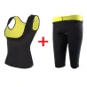 Slanking / vekttap bukser / vest - sauna effekt - fitness treningssett