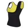 Slanking / vekttap bukser / vest - sauna effekt - fitness treningssett