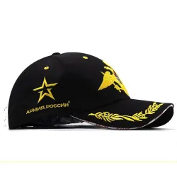 Baseballhatt - broderi russisk emblem