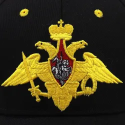 Baseballhatt - broderi russisk emblem