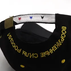 Baseballhatt - broderi russisk emblem