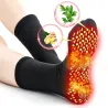 Chaussettes auto-chauffantes en tourmaline - magnétothérapie